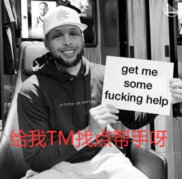 开云官方网站-键盘侠|库里目前处于篮球地狱!勇士为迁就追梦牺牲太多&他是累赘