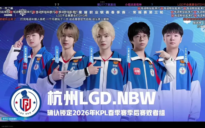 开云官方网站-叫